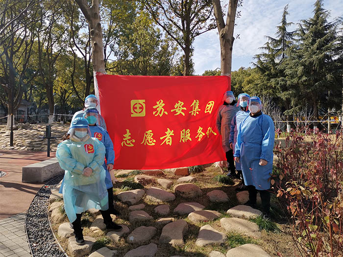 欧亚国际(中国区)·官方网站